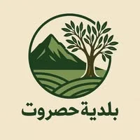 حصروت logo