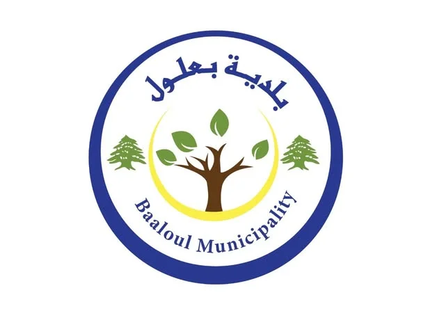 بعلول logo