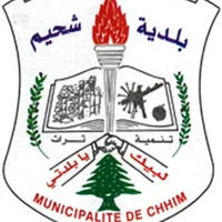 شحيم logo